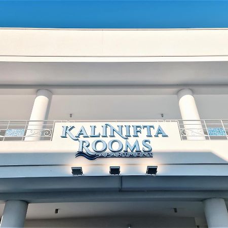 Kalinifta Rooms Apartment 토레 라필로 외부 사진