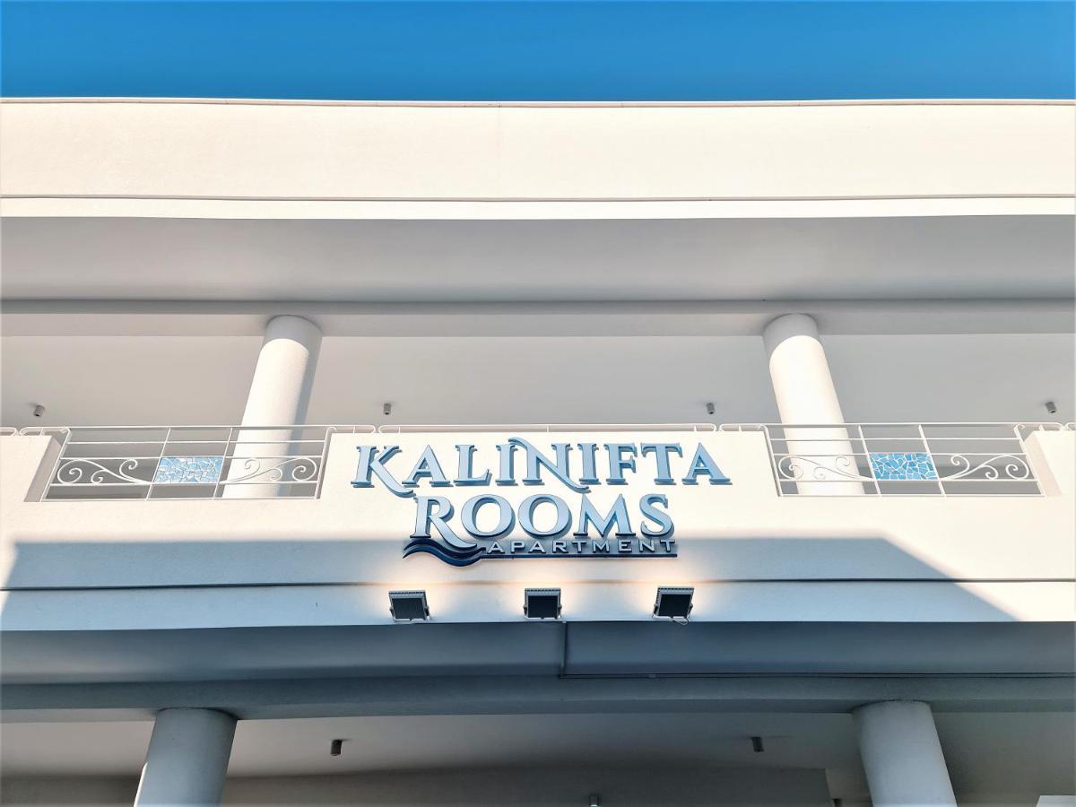 Kalinifta Rooms Apartment 토레 라필로 외부 사진