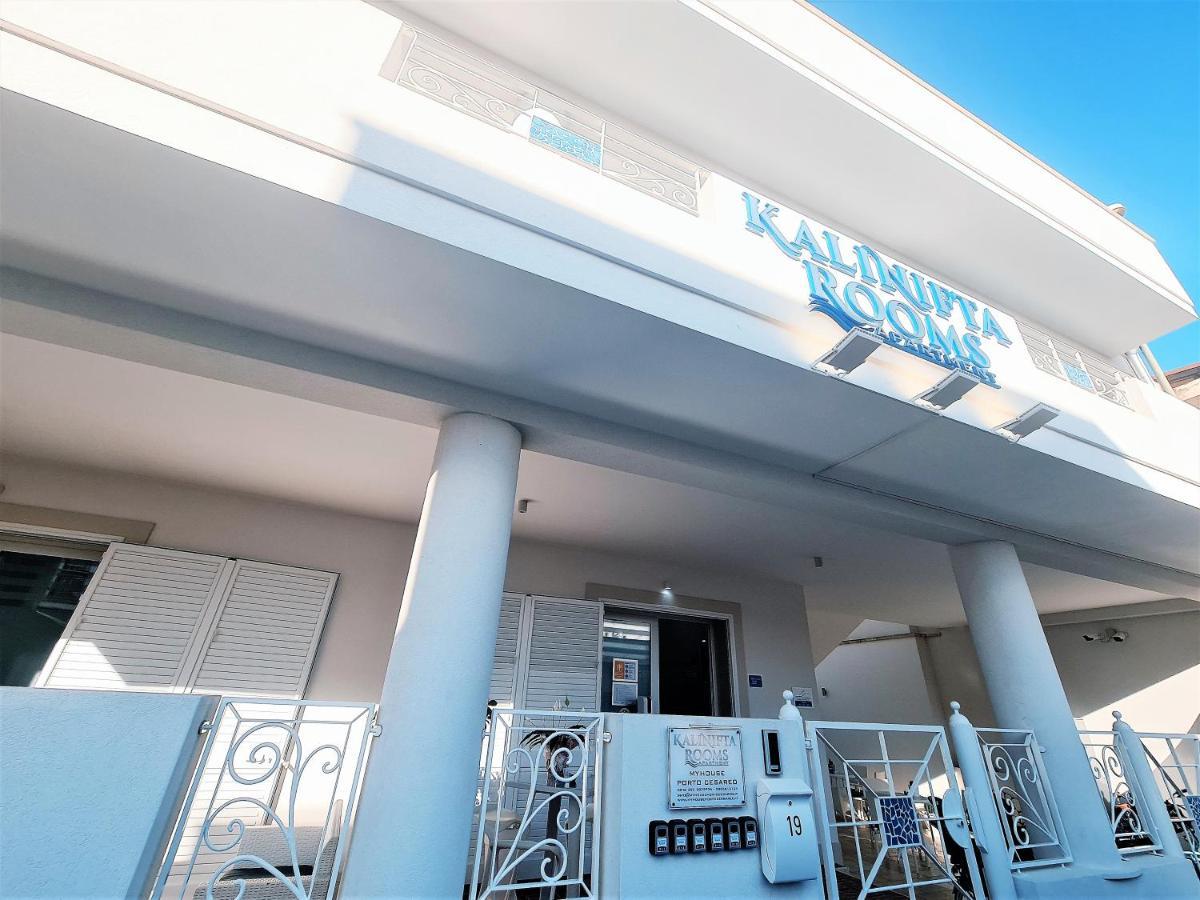 Kalinifta Rooms Apartment 토레 라필로 외부 사진